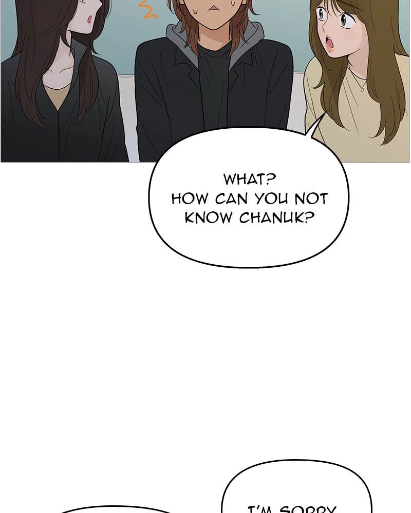 Your Smile Is a Trap Chapter 108 Page 27