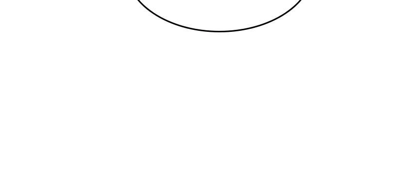 Your Smile Is a Trap Chapter 108 Page 36
