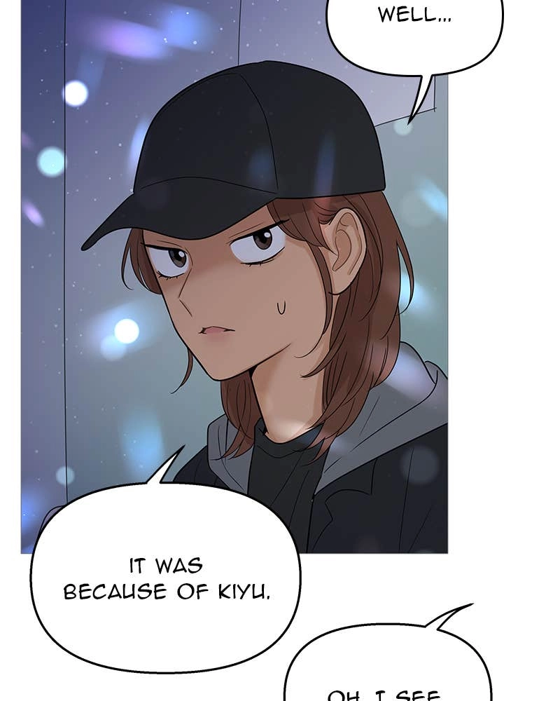 Your Smile Is a Trap Chapter 108 Page 41