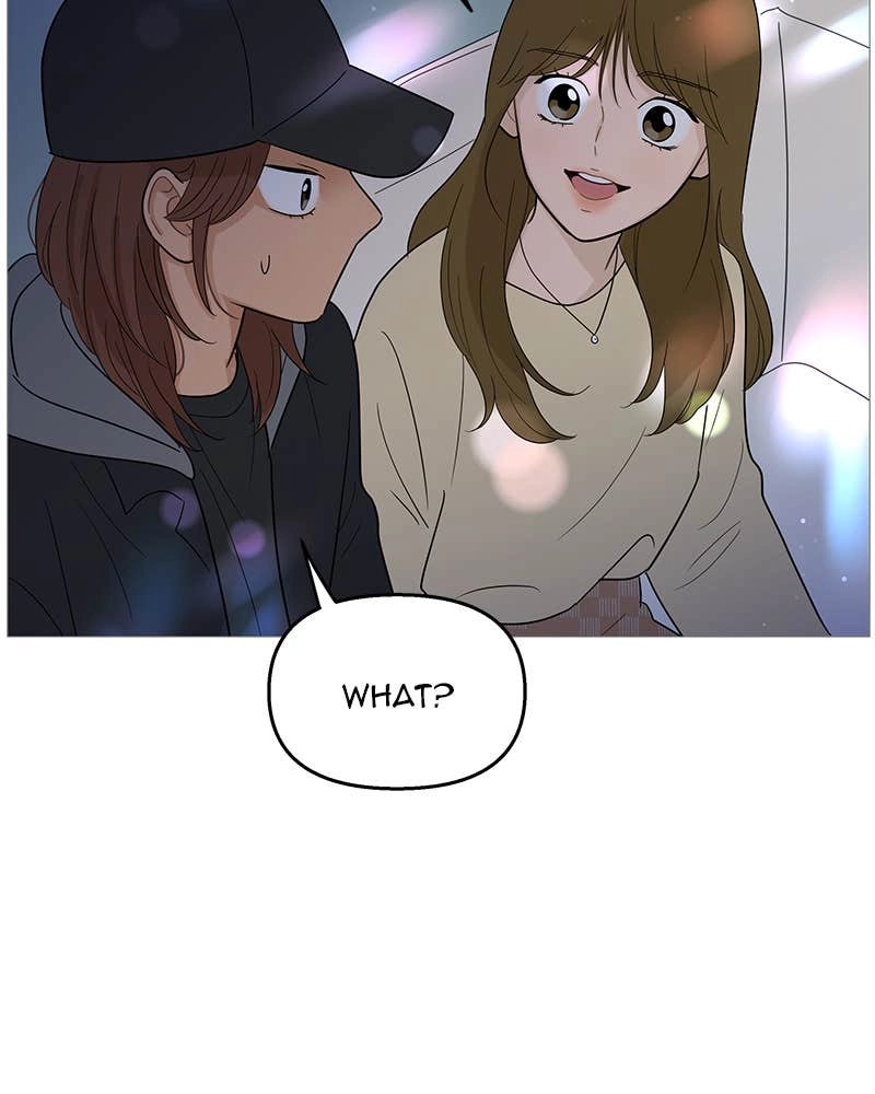 Your Smile Is a Trap Chapter 108 Page 43