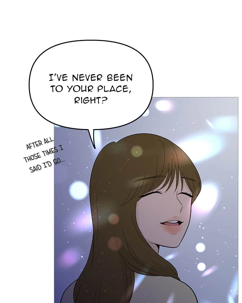 Your Smile Is a Trap Chapter 108 Page 44