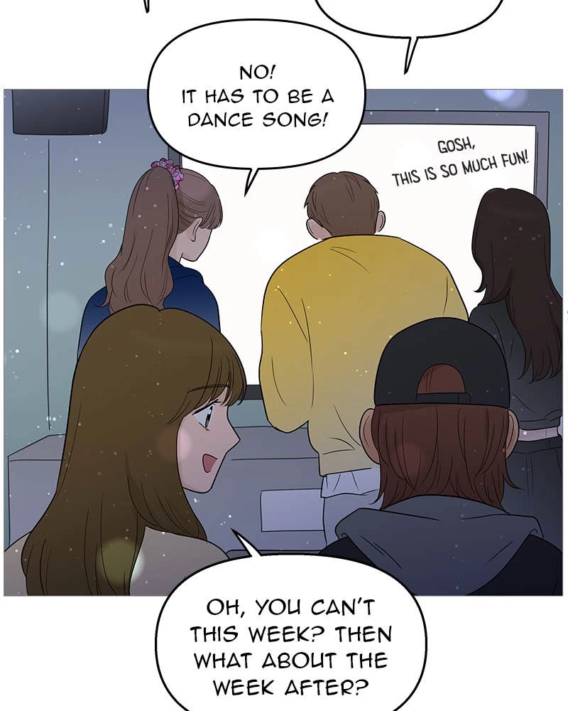 Your Smile Is a Trap Chapter 108 Page 46