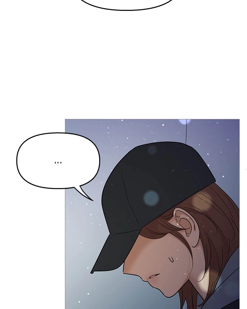 Your Smile Is a Trap Chapter 108 Page 47