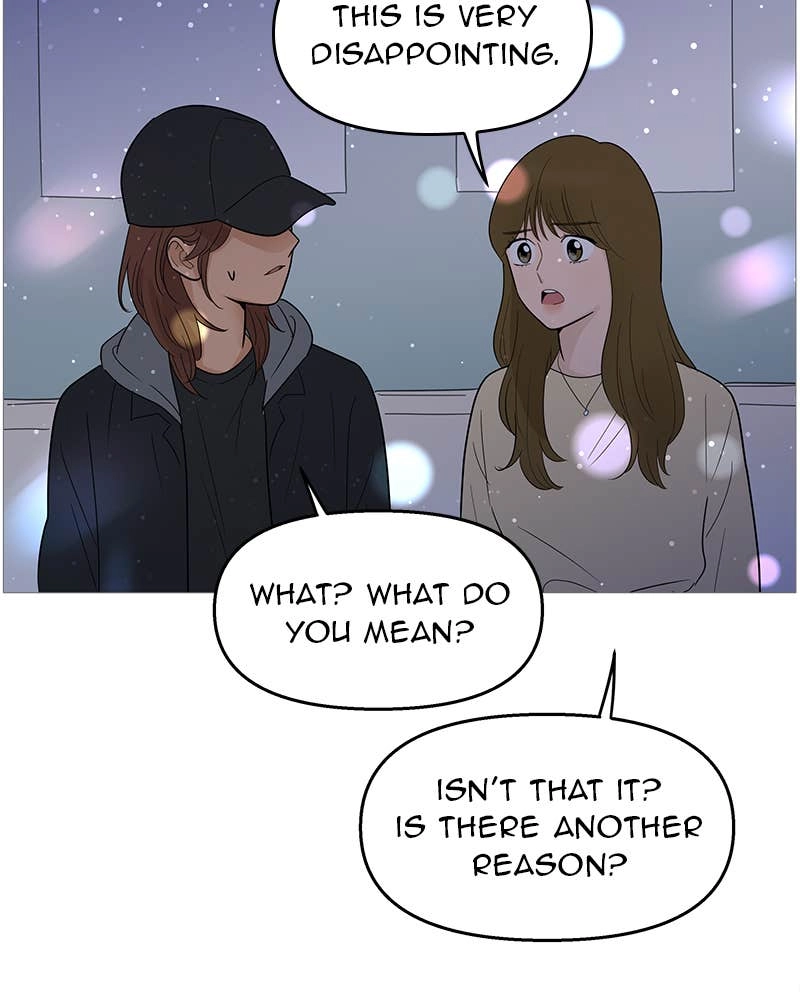 Your Smile Is a Trap Chapter 108 Page 49