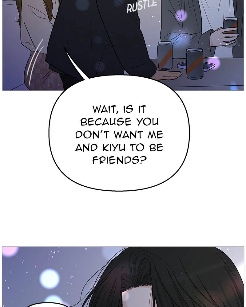 Your Smile Is a Trap Chapter 108 Page 54