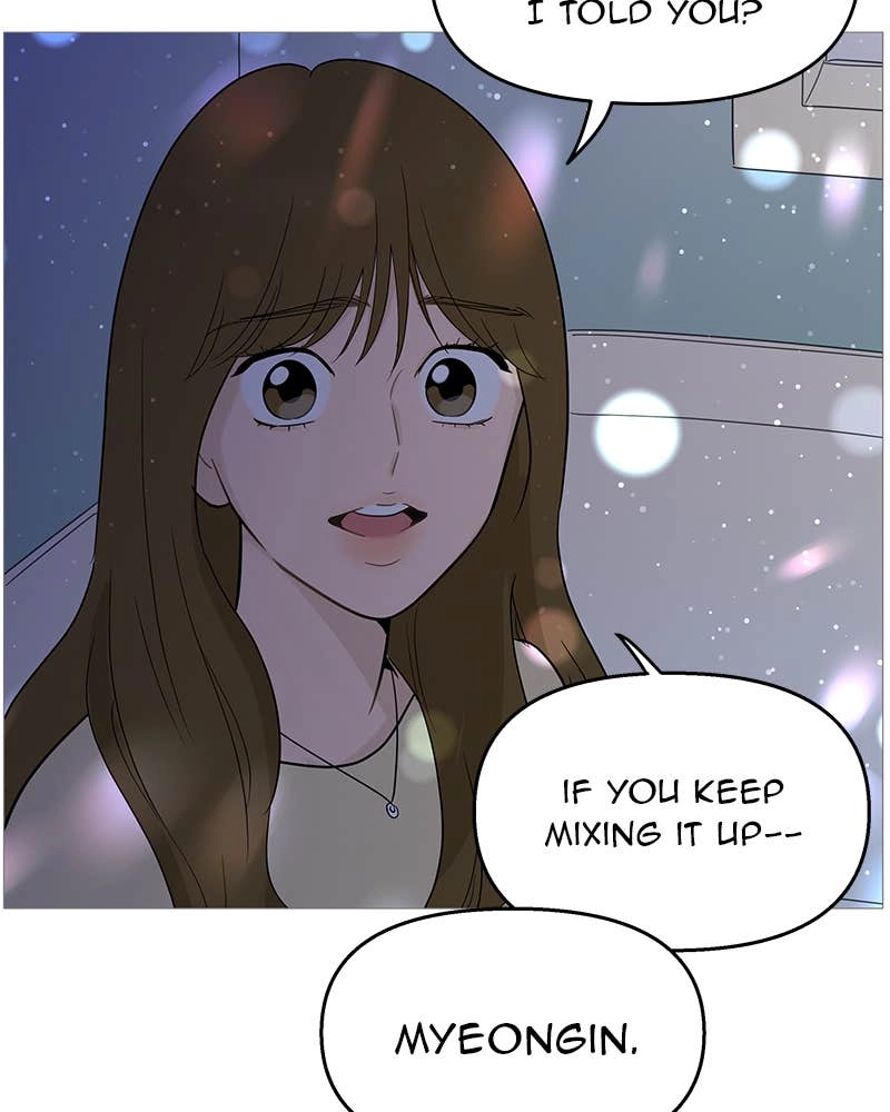 Your Smile Is a Trap Chapter 108 Page 56