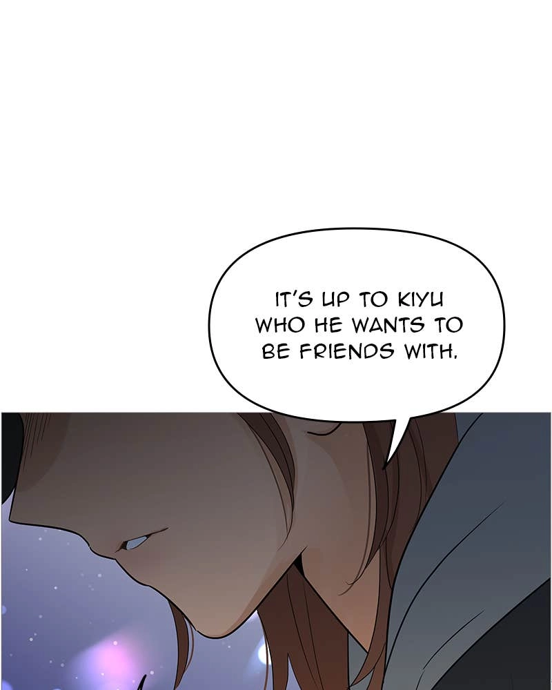 Your Smile Is a Trap Chapter 108 Page 58