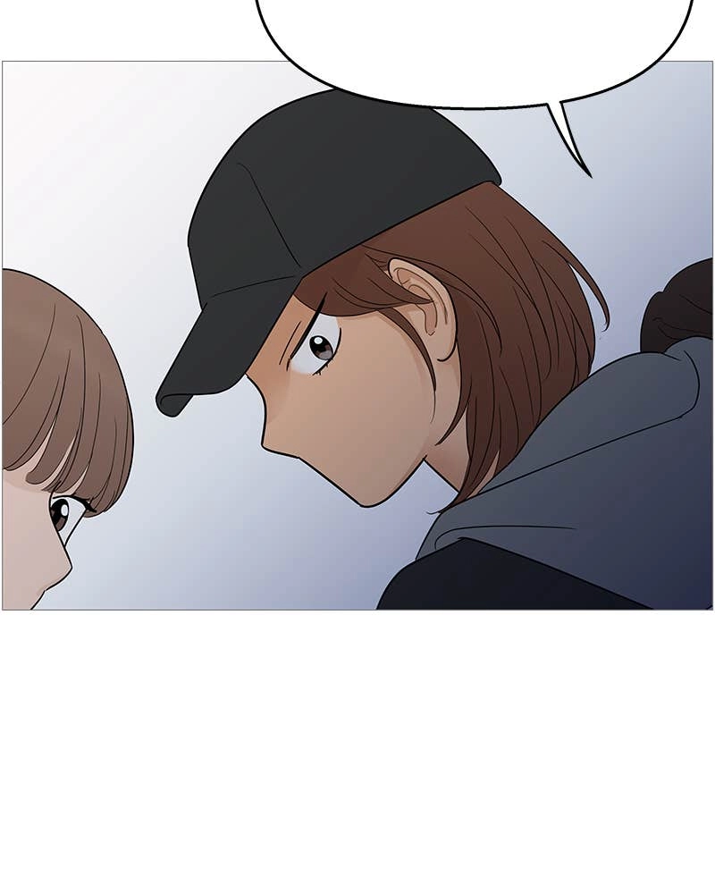 Your Smile Is a Trap Chapter 108 Page 69