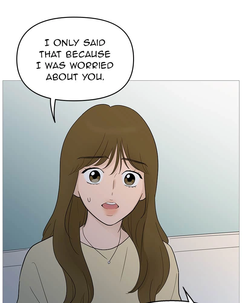 Your Smile Is a Trap Chapter 108 Page 70