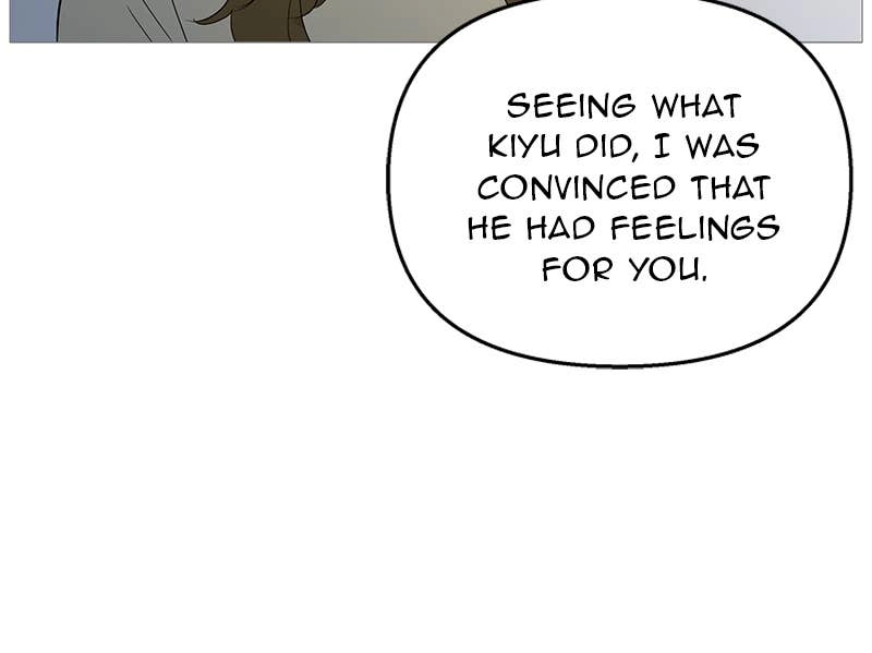 Your Smile Is a Trap Chapter 108 Page 71