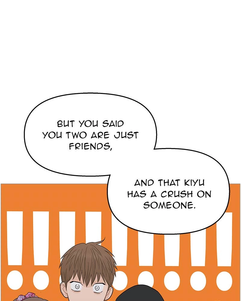 Your Smile Is a Trap Chapter 108 Page 72