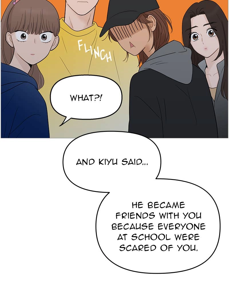 Your Smile Is a Trap Chapter 108 Page 73