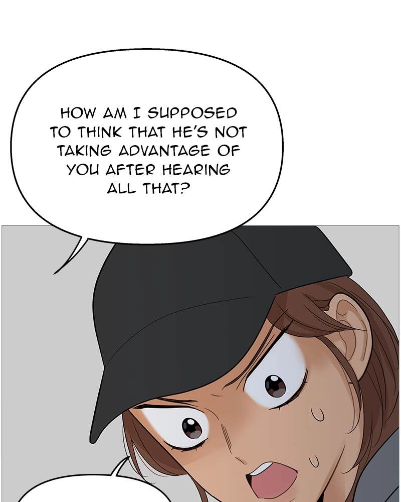 Your Smile Is a Trap Chapter 108 Page 74