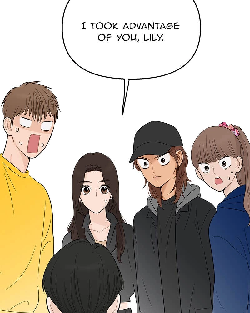 Your Smile Is a Trap Chapter 108 Page 76