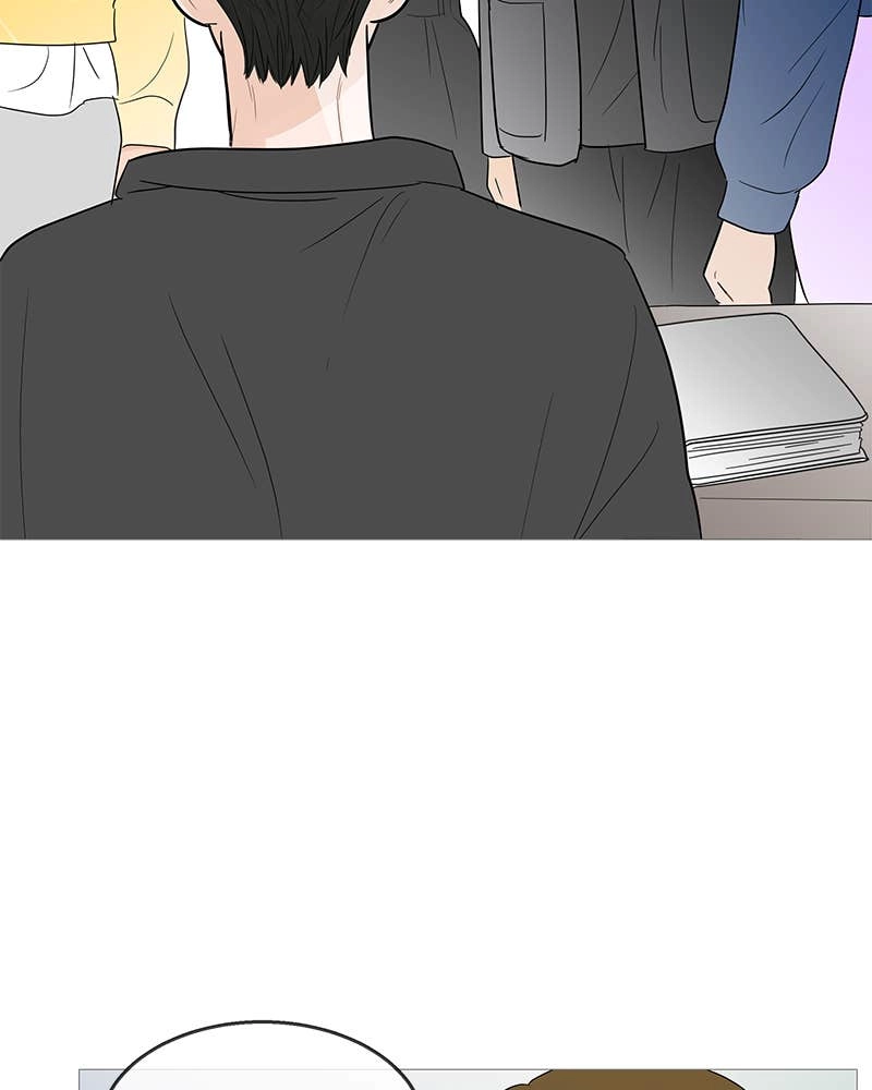 Your Smile Is a Trap Chapter 108 Page 77