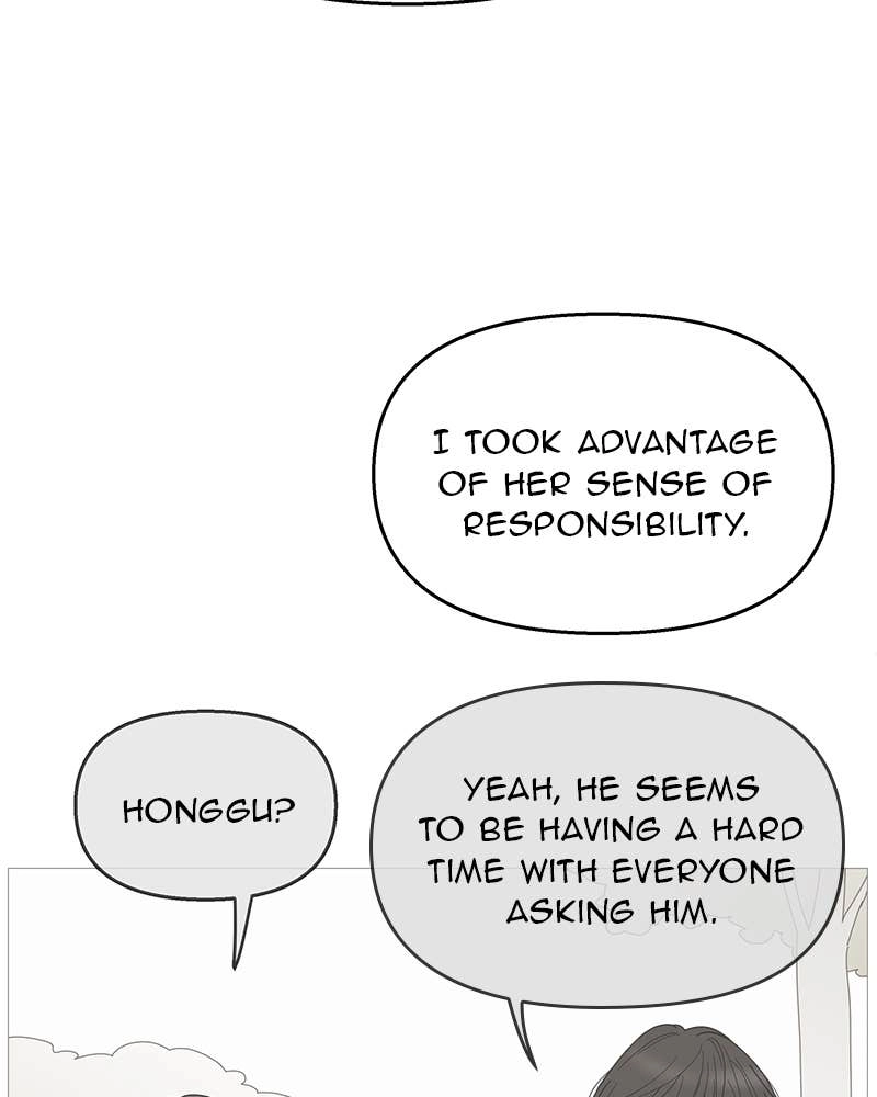 Your Smile Is a Trap Chapter 108 Page 82