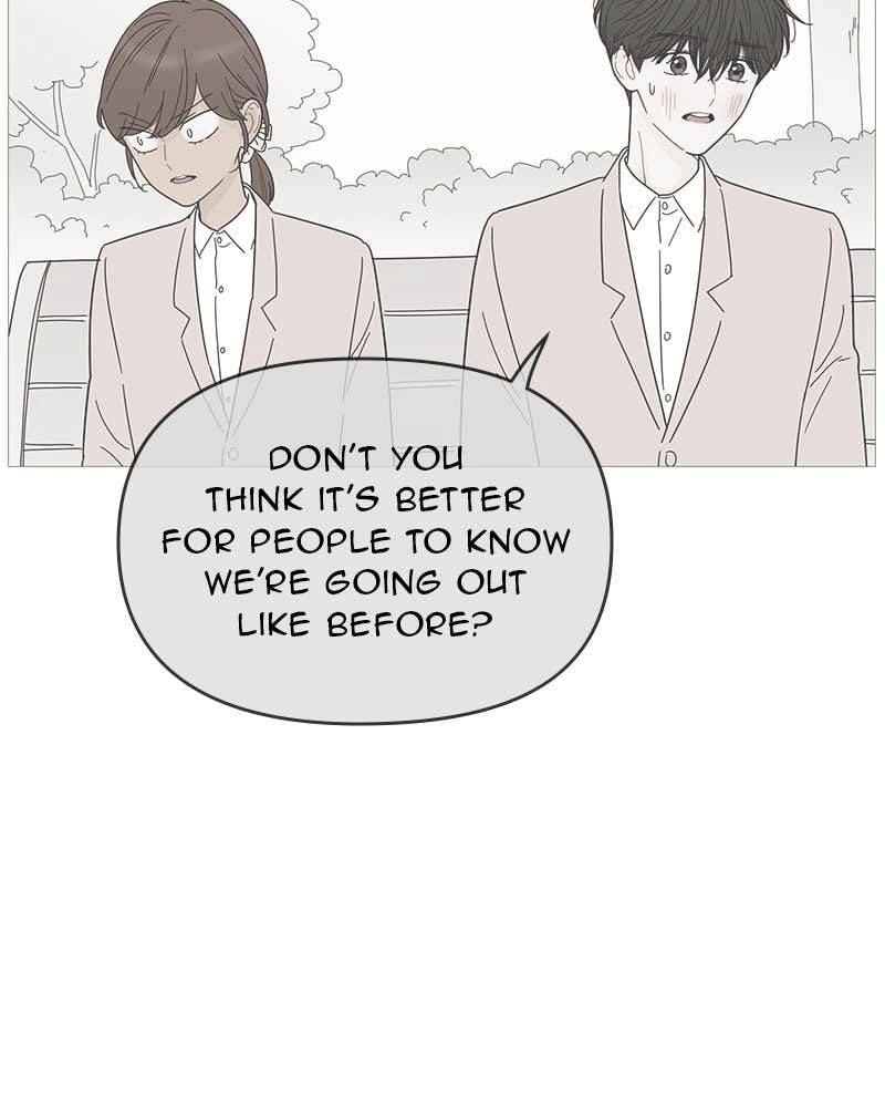 Your Smile Is a Trap Chapter 108 Page 83