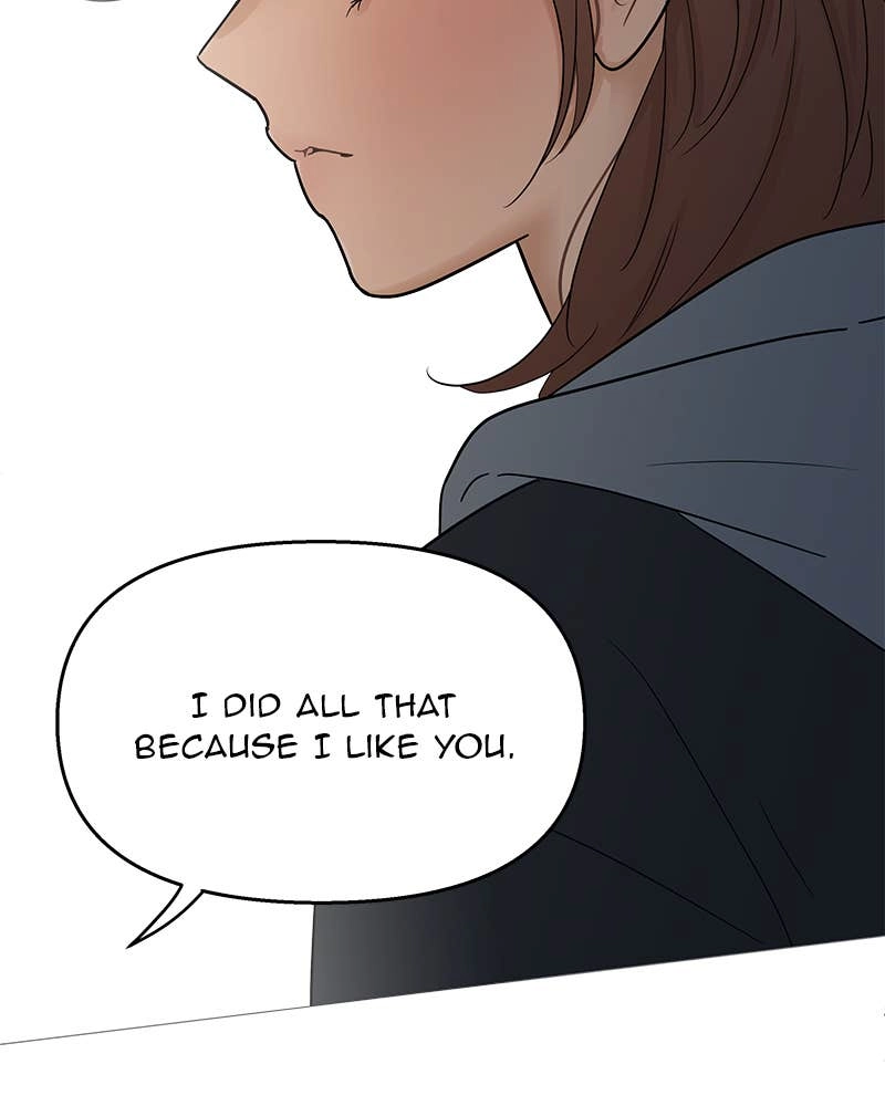 Your Smile Is a Trap Chapter 108 Page 87