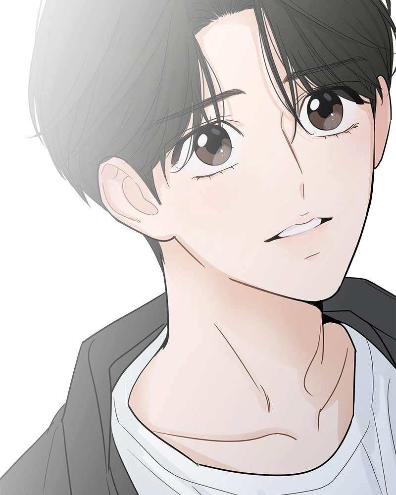 Your Smile Is a Trap Chapter 108 Page 89
