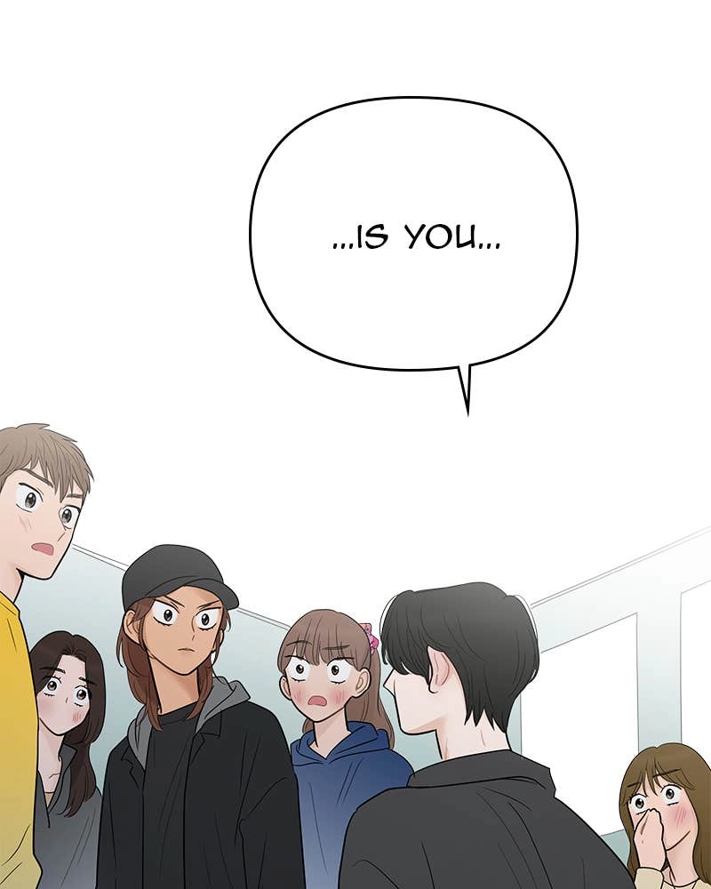 Your Smile Is a Trap Chapter 108 Page 91