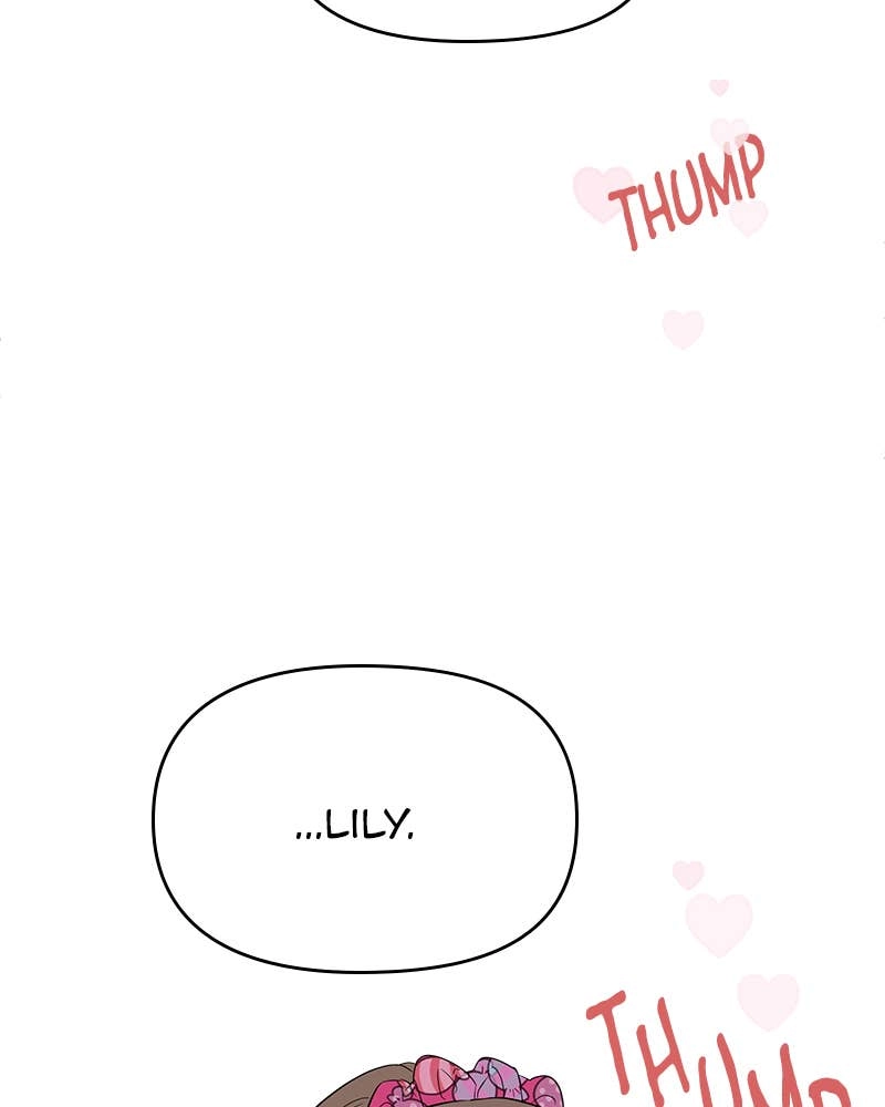 Your Smile Is a Trap Chapter 109 Page 5