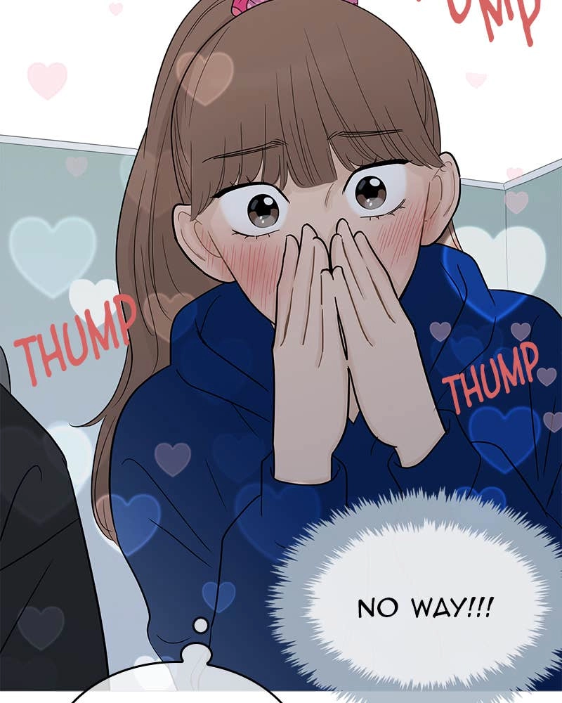 Your Smile Is a Trap Chapter 109 Page 6