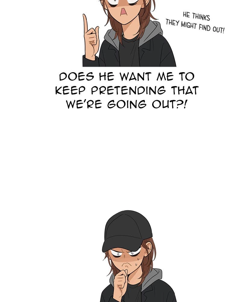 Your Smile Is a Trap Chapter 109 Page 12