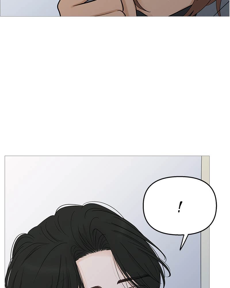 Your Smile Is a Trap Chapter 109 Page 15