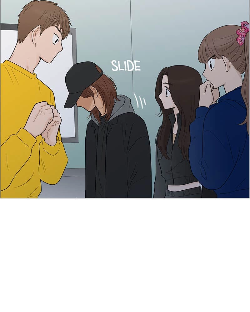 Your Smile Is a Trap Chapter 109 Page 22