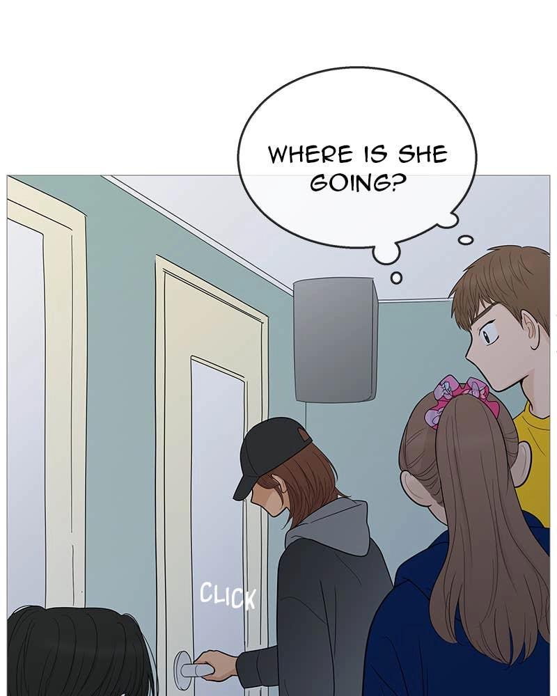 Your Smile Is a Trap Chapter 109 Page 23
