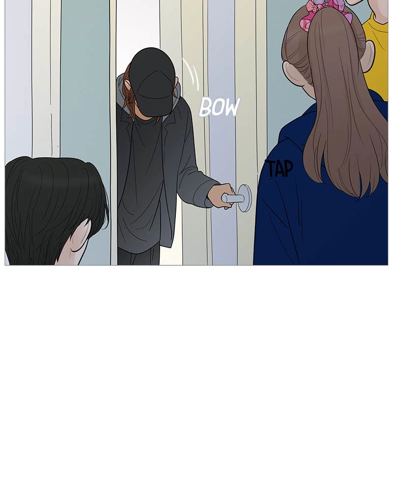 Your Smile Is a Trap Chapter 109 Page 25