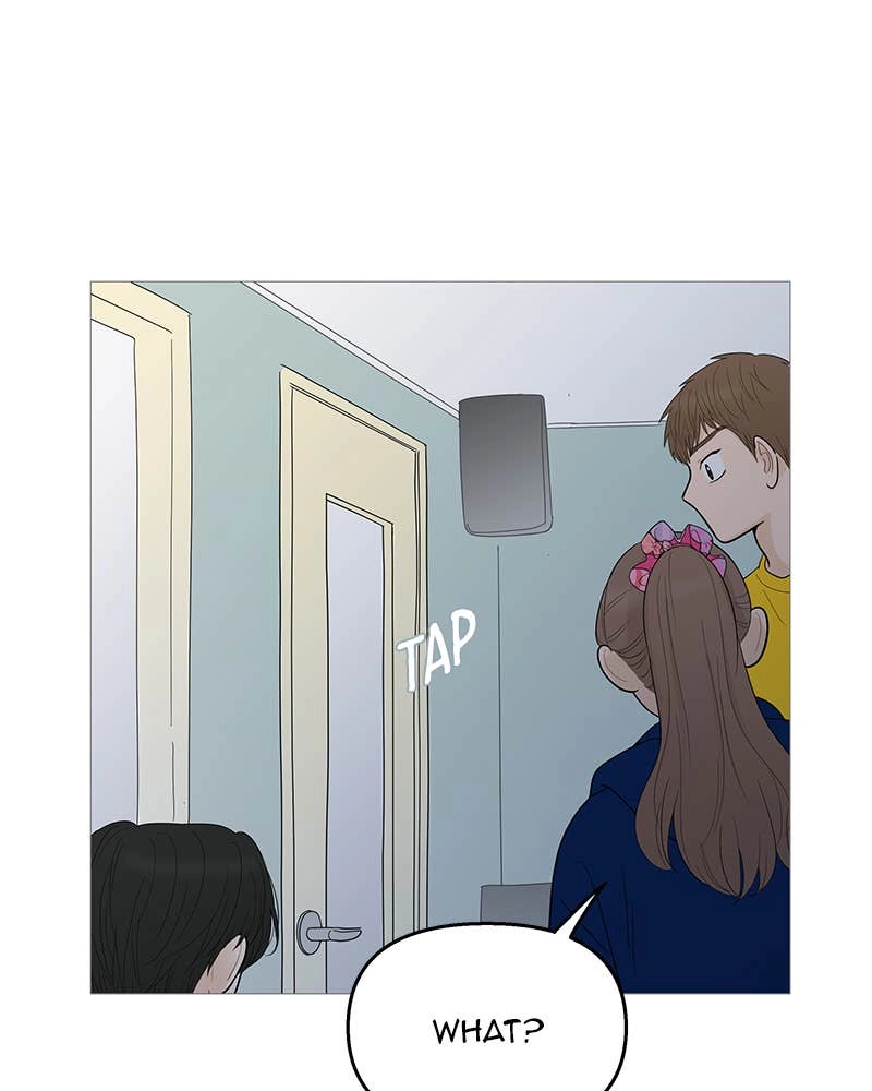Your Smile Is a Trap Chapter 109 Page 26