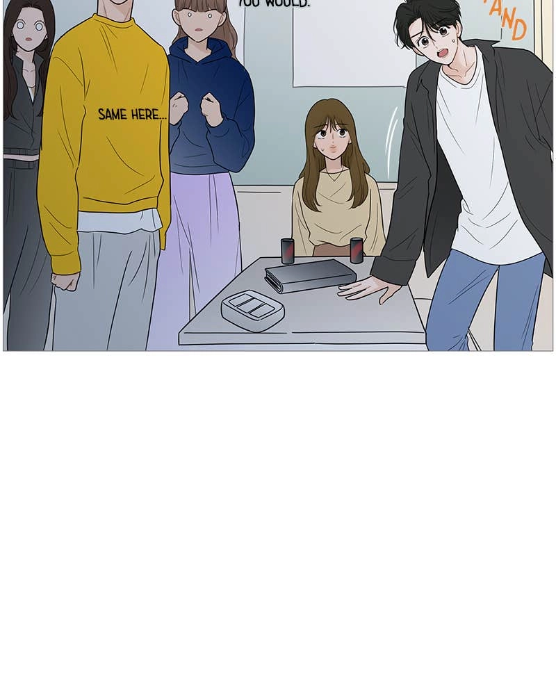 Your Smile Is a Trap Chapter 109 Page 28