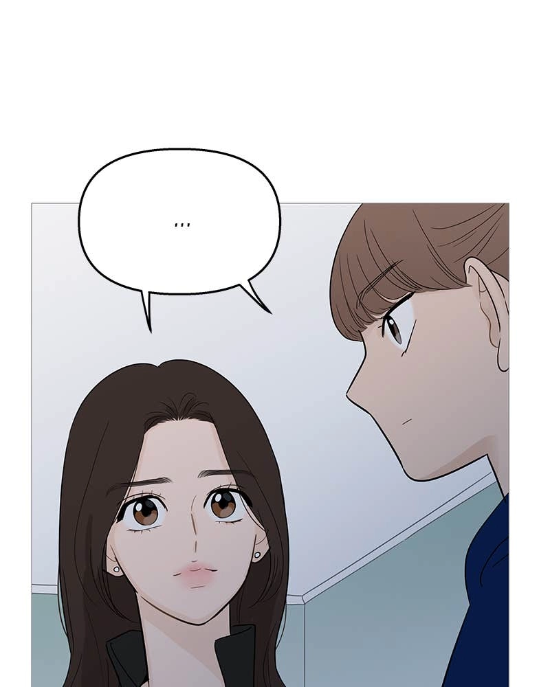 Your Smile Is a Trap Chapter 109 Page 35