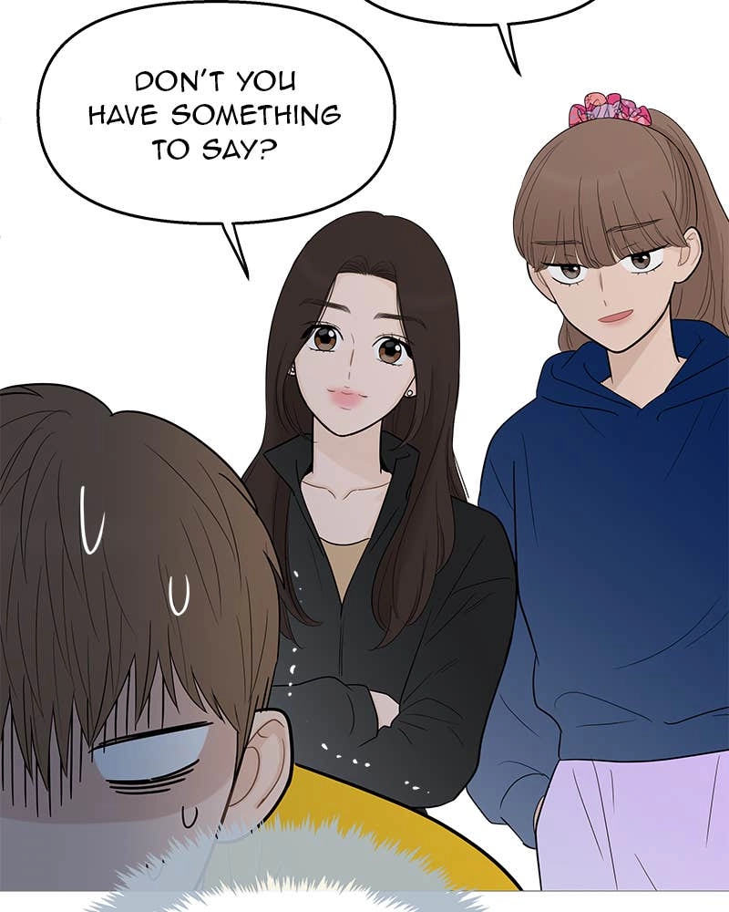 Your Smile Is a Trap Chapter 109 Page 39