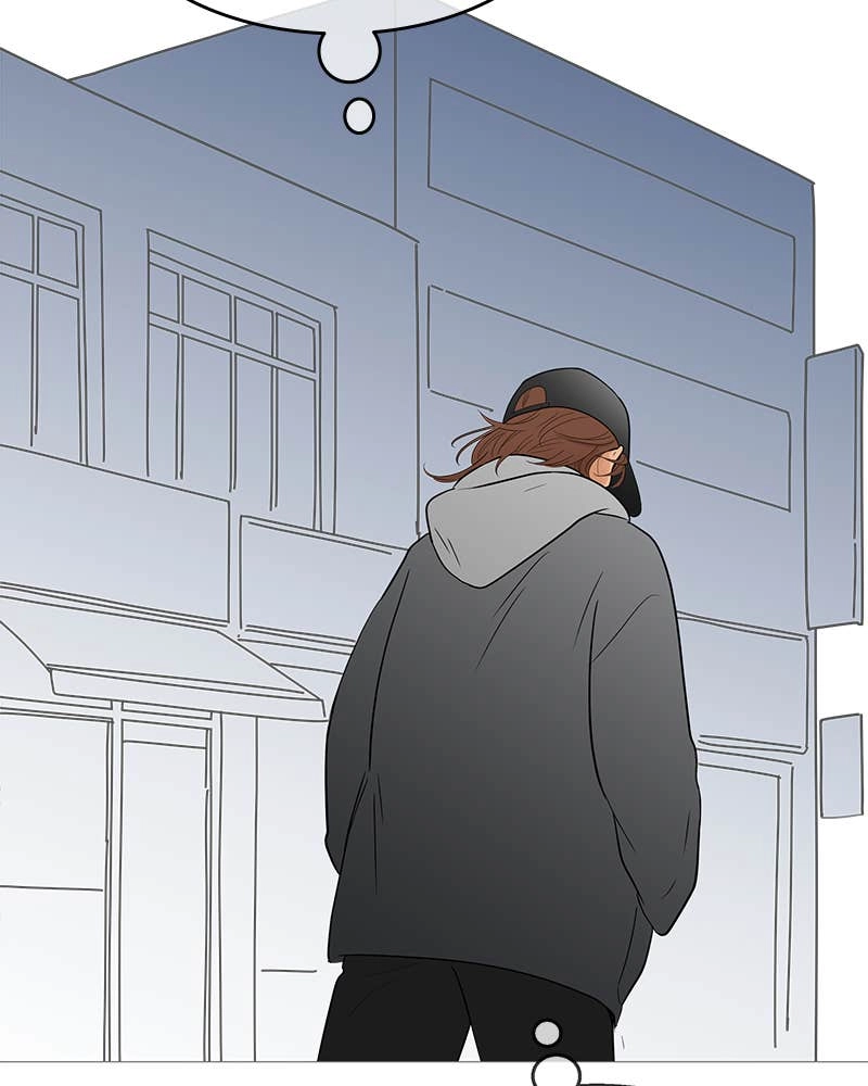 Your Smile Is a Trap Chapter 109 Page 49