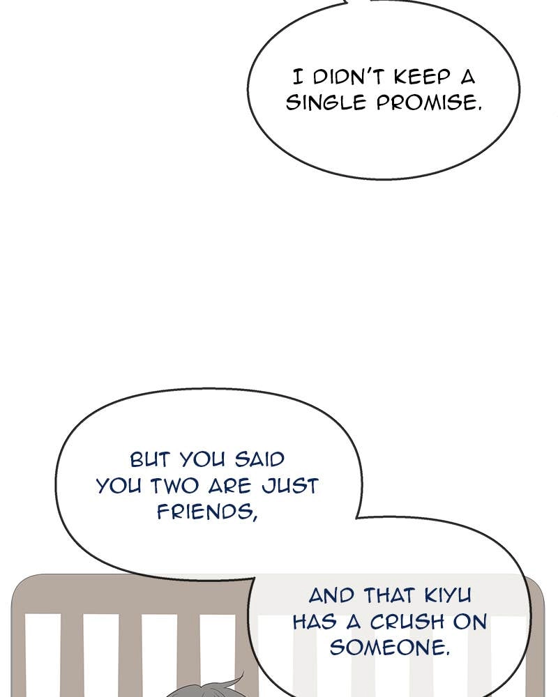 Your Smile Is a Trap Chapter 109 Page 50