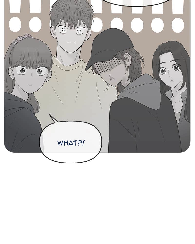 Your Smile Is a Trap Chapter 109 Page 51