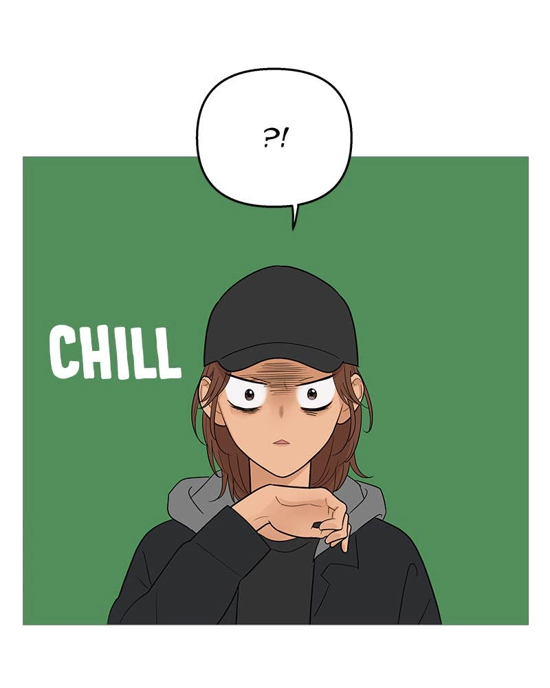 Your Smile Is a Trap Chapter 109 Page 60