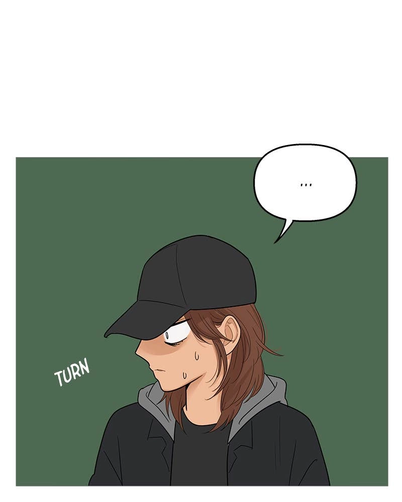 Your Smile Is a Trap Chapter 109 Page 61