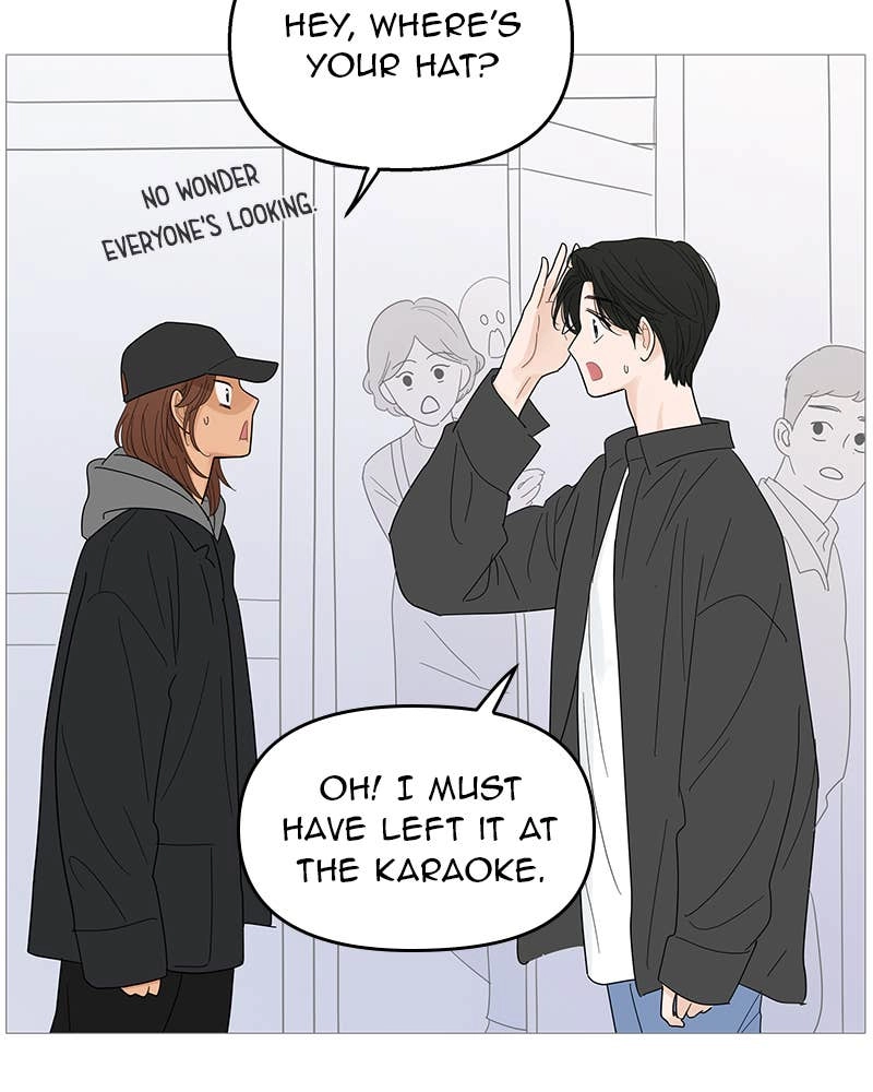 Your Smile Is a Trap Chapter 109 Page 65