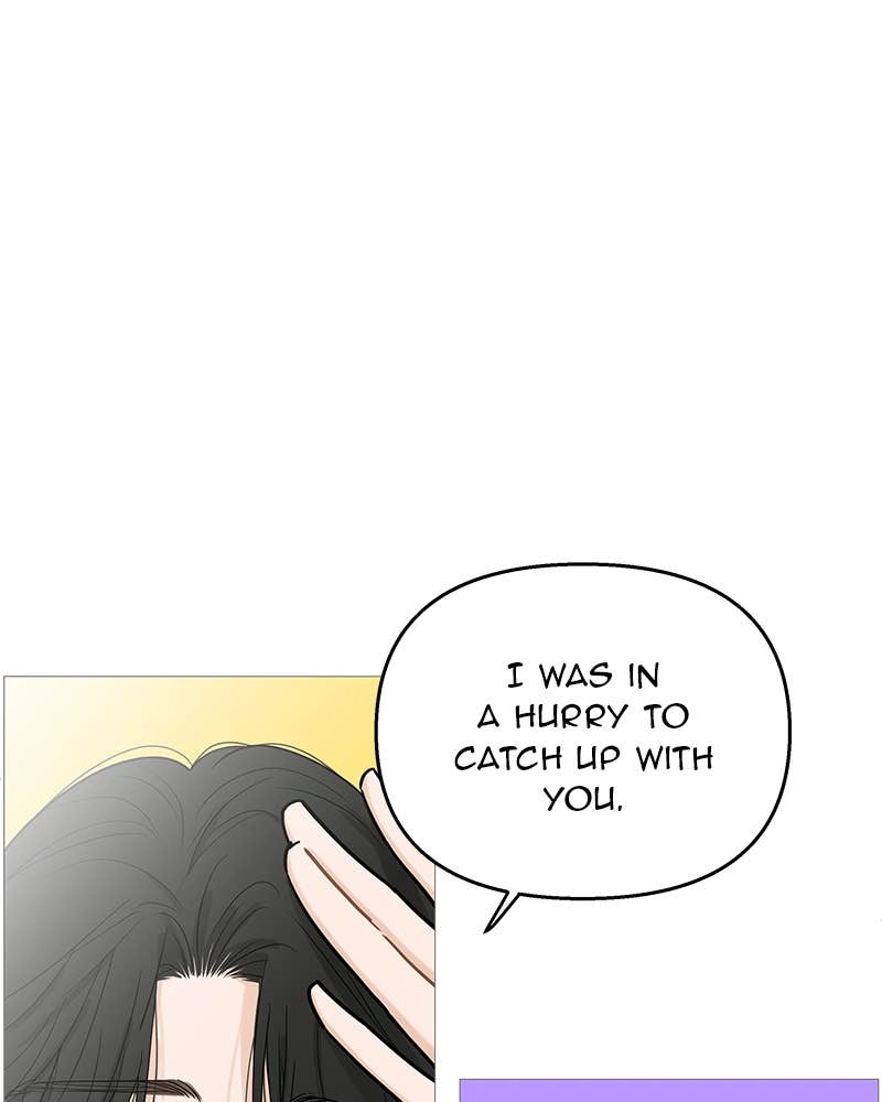 Your Smile Is a Trap Chapter 109 Page 66