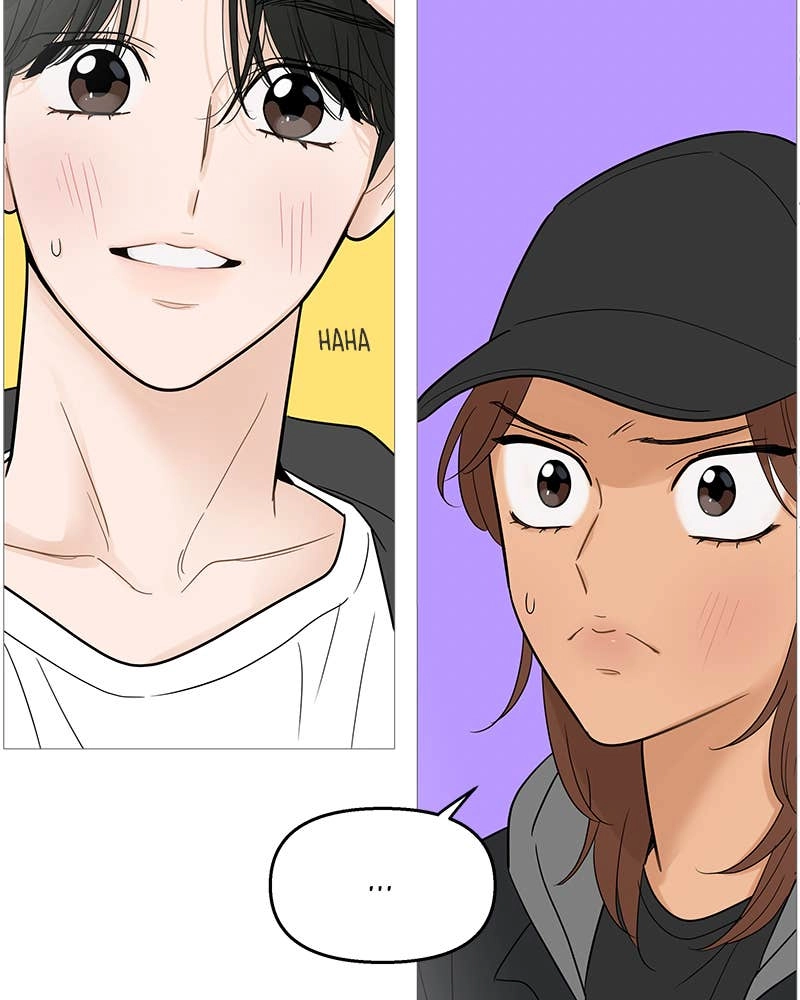 Your Smile Is a Trap Chapter 109 Page 67