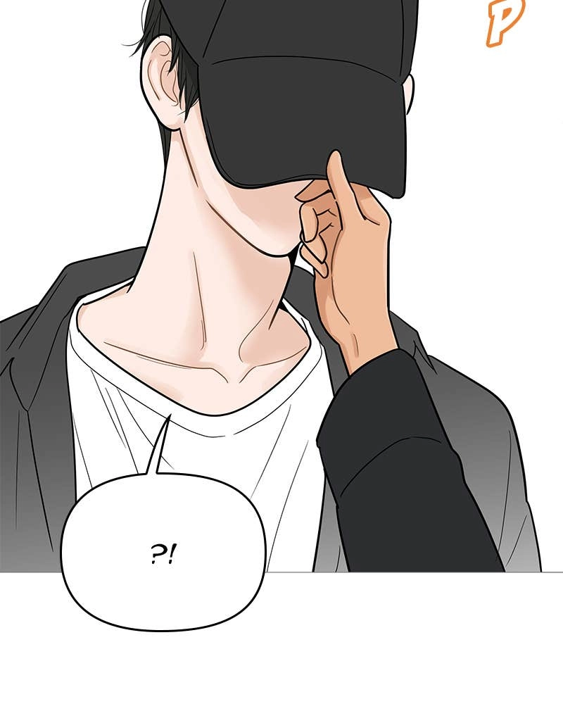 Your Smile Is a Trap Chapter 109 Page 69
