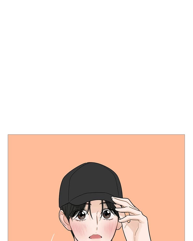 Your Smile Is a Trap Chapter 109 Page 70