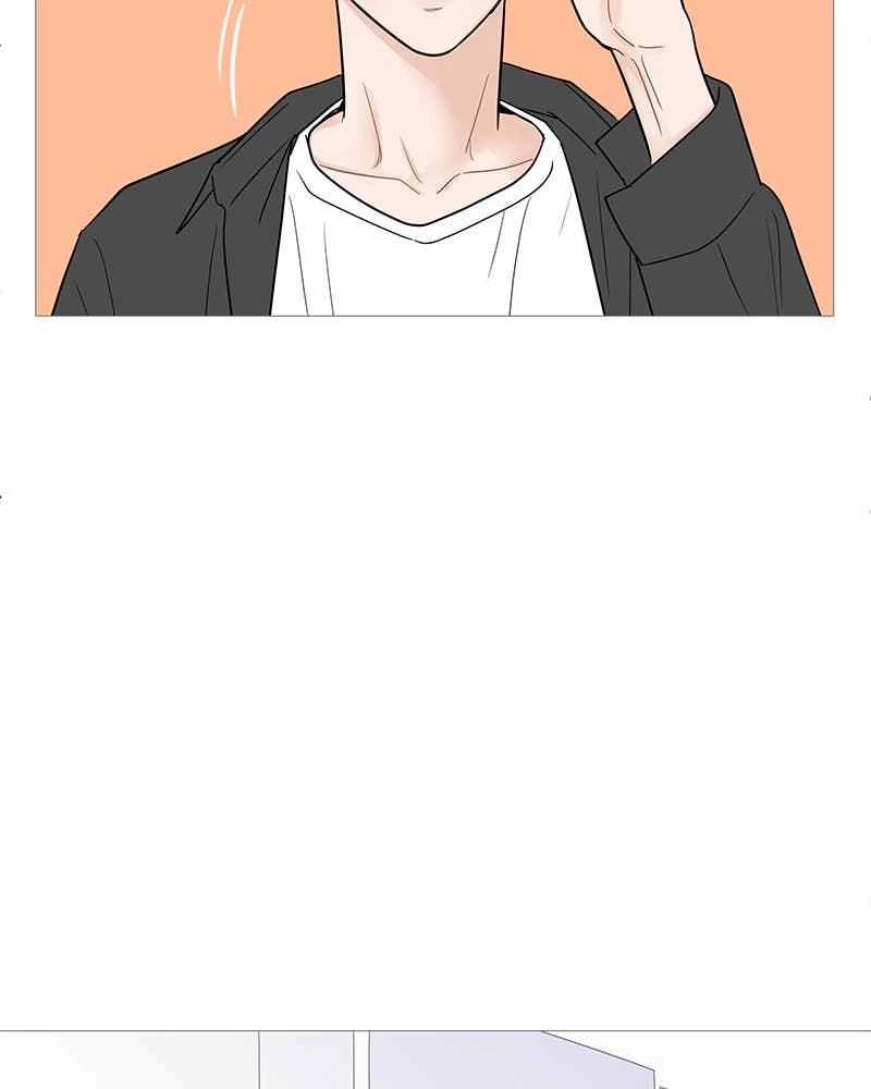 Your Smile Is a Trap Chapter 109 Page 71