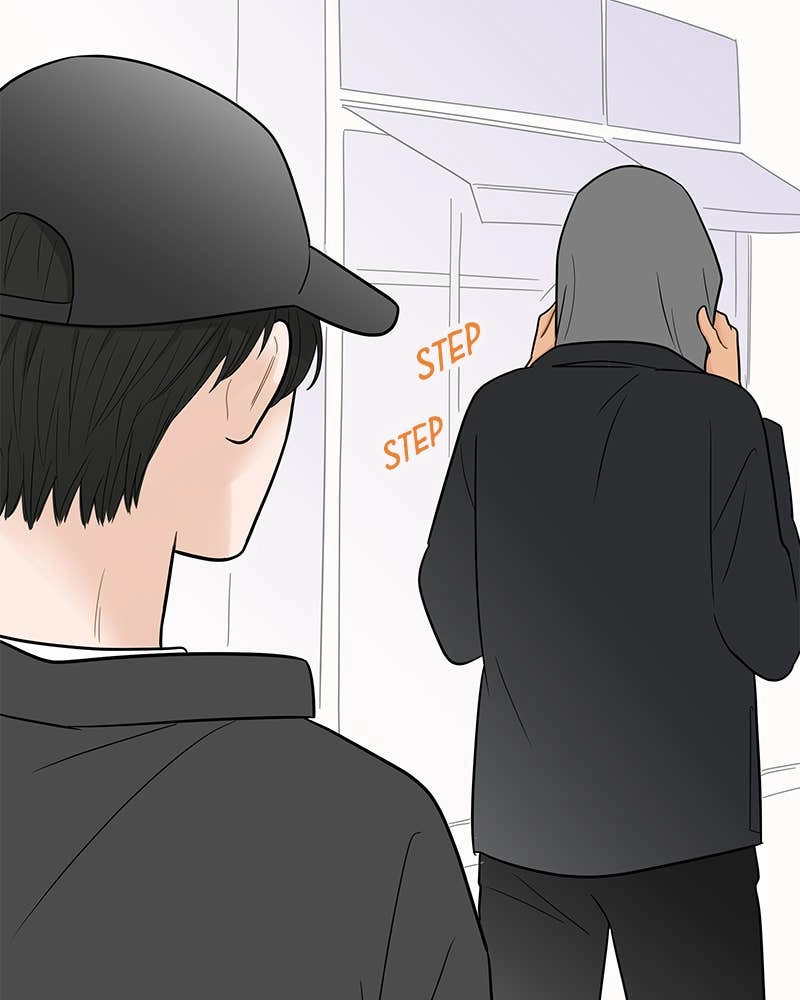 Your Smile Is a Trap Chapter 109 Page 72