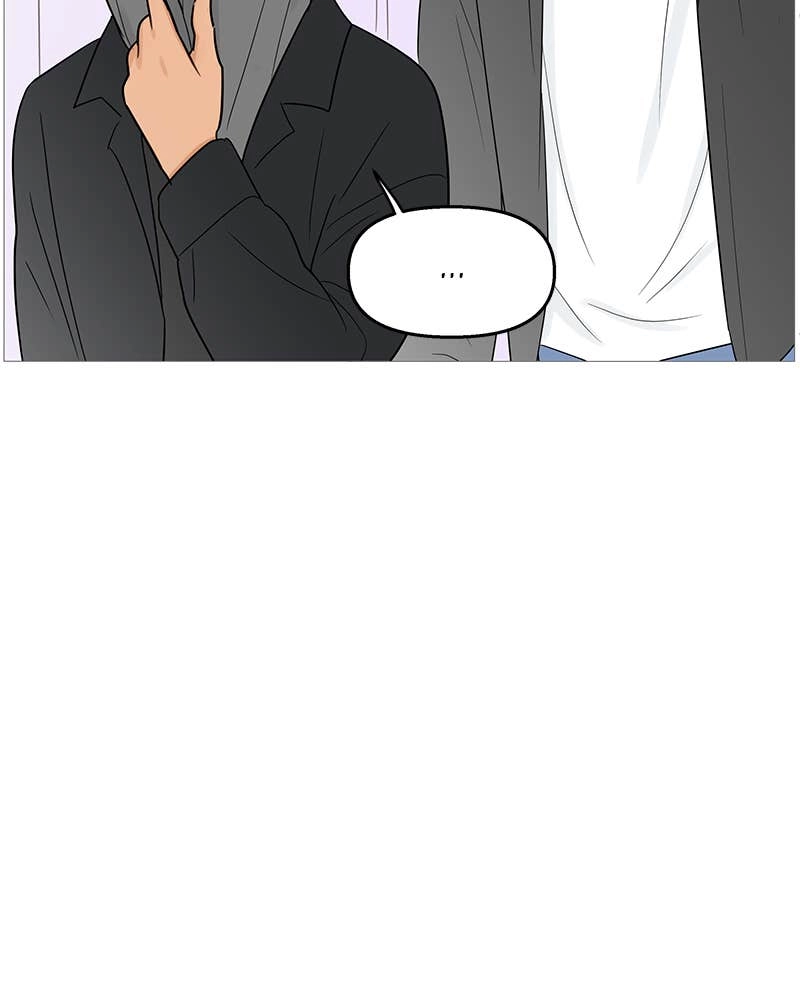 Your Smile Is a Trap Chapter 109 Page 75