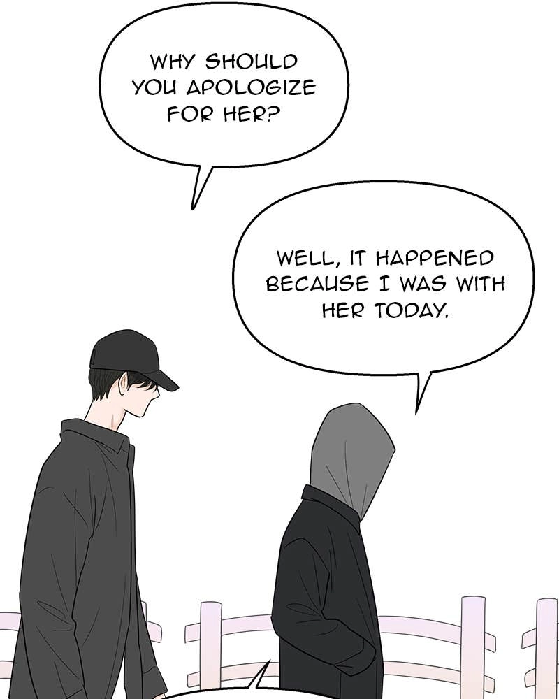 Your Smile Is a Trap Chapter 109 Page 78
