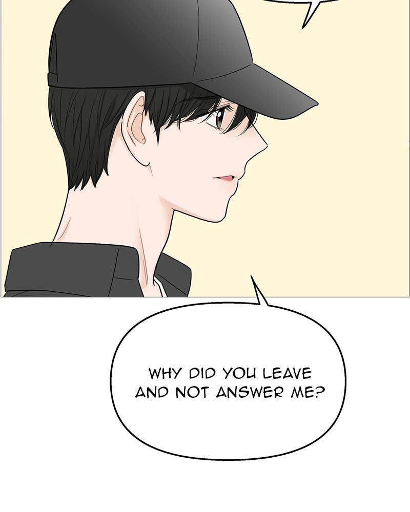 Your Smile Is a Trap Chapter 109 Page 80
